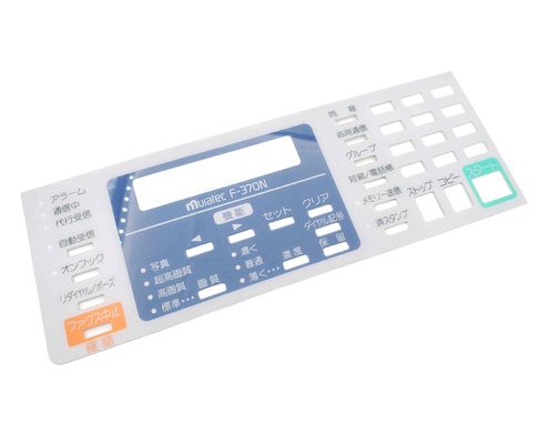 buy Aesthetic Durability Scratch Proof Custom Graphic Overlay For Robust Protection And Visual Appeal online manufacturer