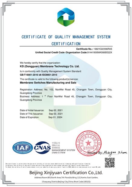 China Accelerated Design & Manufacturing Group Co. Limited certification
