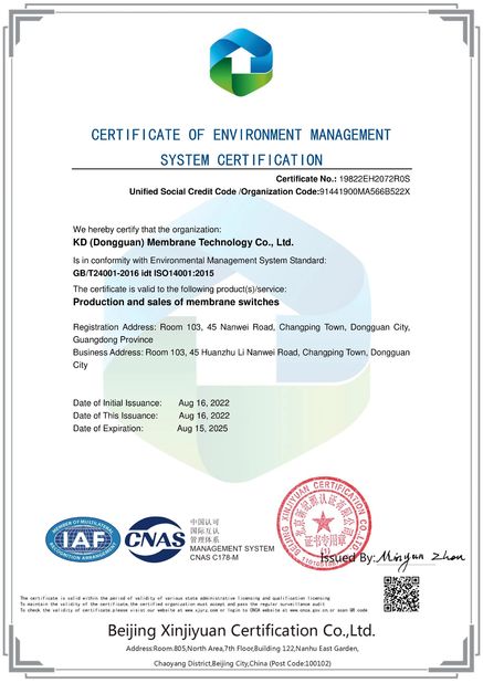 China Accelerated Design & Manufacturing Group Co. Limited certification
